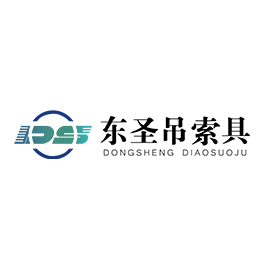 環(huán)型柔性吊裝帶技術(shù)參數(shù).jpg 環(huán)型柔性吊裝帶技術(shù)參數(shù).jpg
